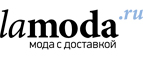Скидка 30% на товары в разделе Скидки! - Мельниково